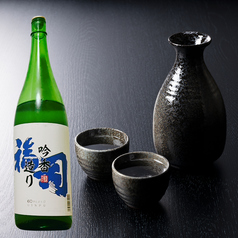 福司 吟香造り（釧路／福司酒造） 純米酒