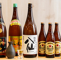 絶品うなぎと楽しむ選りすぐりの一杯