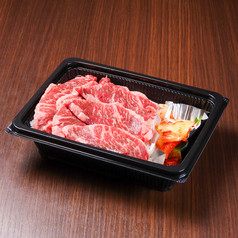 【完全個室】焼肉あんにょんのおすすめテイクアウト2