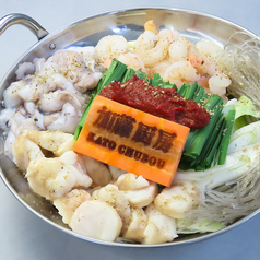 加藤厨房のおすすめ料理3