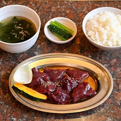 牛上レバーセット（90ｇ）