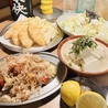 大衆酒場くろべゑ大通本店のおすすめポイント1