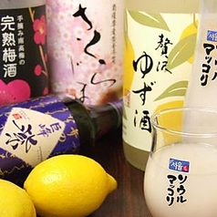 小尾羊 横浜西口店のコース写真