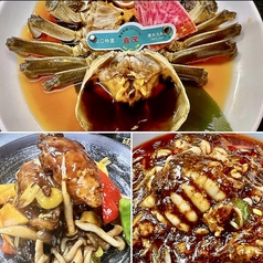 Chinese restaurant 四谷 峨嵋山 ガビサンのコース写真