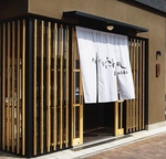 【JR姫路駅姫路城口(北口)より徒歩約1分】大きな暖簾が目印★是非、当店へお気軽にお立ち寄り下さい!