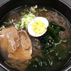 温麺