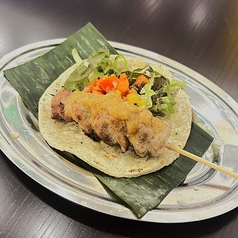 YAKITORI &nbsp;TACOS インドネシア風