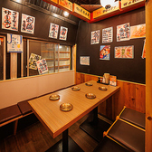 海神の後楽園 新橋本店特集写真1