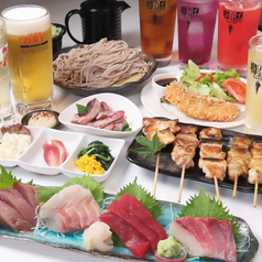 旬味 酒房 福来朗のおすすめ料理2