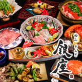 クリックすると松山銀座の詳細ページへ 松山銀座の写真