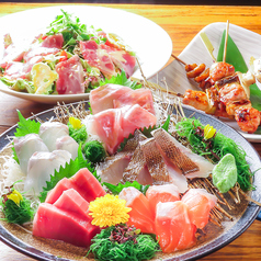 炭と酒 凡猿のおすすめ料理1