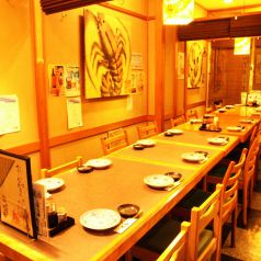寿司居酒屋 七福 藤沢店の特集写真