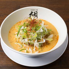 カレー担担麺