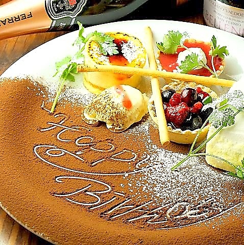 イルキャンティ エスト 池袋