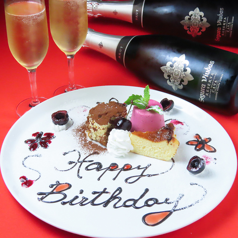 {ii|sUƒYΏĂ̂X PIZZA PAZZA sbc@pbc@