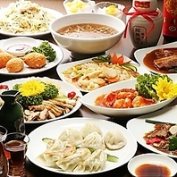 ◆食べ放題・飲み放題で本格中華をご堪能♪◆