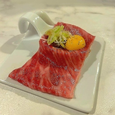 大判炙りすき焼き
