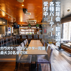 BAR SKY DANCE(バースカイダンス)の雰囲気1