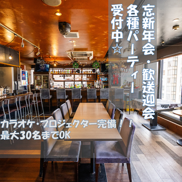 BAR SKY DANCE(バースカイダンス)の雰囲気1