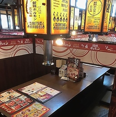 情熱ホルモン 泉北2号線酒場特集写真1