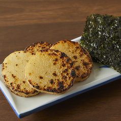 長芋炭火醤油焼き