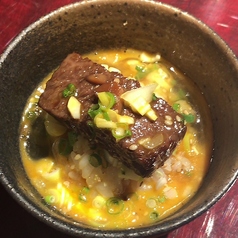 名物ロック飯