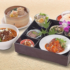 中国料理 敦煌 広島グランドタワー店の特集写真