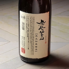 鳳凰美田 梅酒