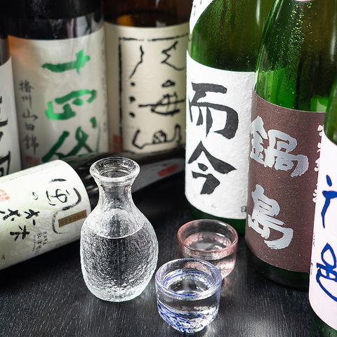 和食居酒屋 おか田家 大阪狭山市その他 居酒屋 ホットペッパーグルメ