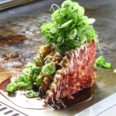 お好み焼き もんじゃ 橋もとのおすすめ料理2