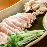 上質でリーズナブルなお料理を豊富にご用意しました！