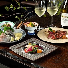 湘南の魚とワインの店 ヒラツカの写真2