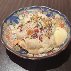 坂下のポテサラ