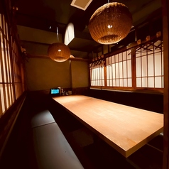 居酒屋きのと特集写真1