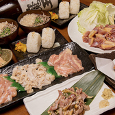 たしろ屋のおすすめ料理3