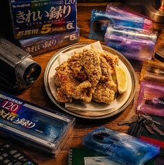 不屈の鶏唐揚げ