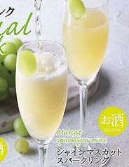 THE SAKURA DINING TOKYO ザ サクラ ダイニング トウキョウ 新宿のおすすめドリンク3