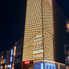 ジョイサウンド JOYSOUND 上野広小路店の特集写真