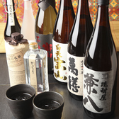 豊富なドリンクメニュー。お好みの焼酎や日本酒が見つかるはず♪飲み放題プランもあり！