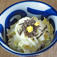 富士山の白菜サラダ