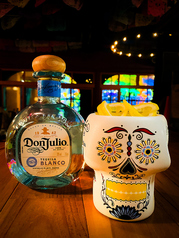 Don Julio BLANCOPALOMA SKULL MUG