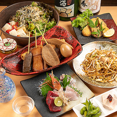 しぞーかおでん お茶の間 福島駅前の特集写真