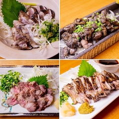 ともすけ大牟田店