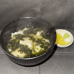 茶漬け (鮭/梅/昆布)