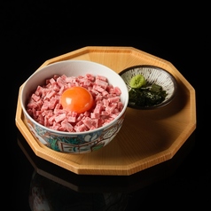 能登牛のトロめし