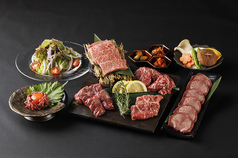 焼肉匠のコース写真