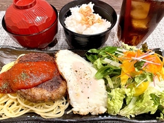 串焼き　隠れ家　dining　串on(クッション）のおすすめランチ2