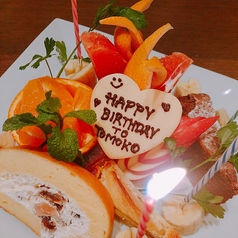 fermata フェルマータのおすすめポイント1