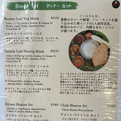 ファミリーセット