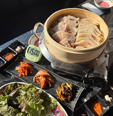 <15分>ポッサム盛り合わせ